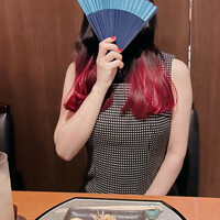 天冨良 銀座 よこ田 梅田別邸 - 