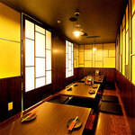 Kitashinchi Toriya - 