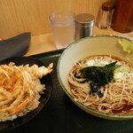 Hakone Soba - 