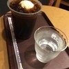 NEW YORKER'S Cafe 町田店