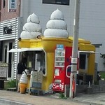 メリーランド荒尾 - 年季の入った外観。