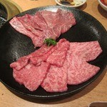 焼肉問屋 牛蔵 - 