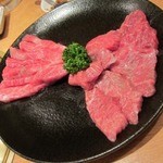 焼肉問屋 牛蔵 - 