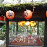 一燈銭 - メニューのショーケース