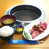 焼肉金金 - ランチセット