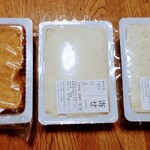 豆吉 - 料理写真:3点で980円。