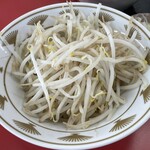 ラーメン もっけだの - 『青唐味噌つけ麺ニンニク野菜マシマシ+ネギ』のマシマシ野菜