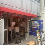 RaMen TOMO TOKYO - 店構え