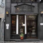 西洋菓子 しろたえ - 