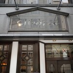 西洋菓子 しろたえ - 