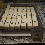 西洋菓子 しろたえ - 