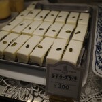 西洋菓子 しろたえ - 