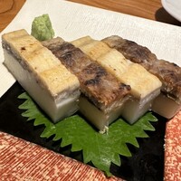 炭焼うな富士 白壁別邸 - 