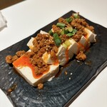 nikutosakanatozensekikoshitsunanatsu - 辛味噌肉豆腐