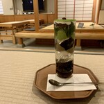 Sabou Aoi - 小綺麗な店内