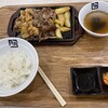 牛角焼肉食堂 イオンモール宮崎店