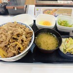 Yoshinoya - 