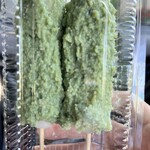 たいやきわかば - 