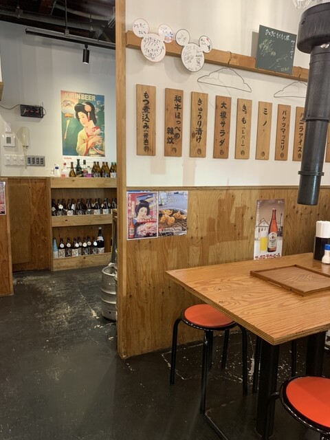 Taishu Sumibi Horumo Hitosuji Mokumoku. Hon Ten photo 5