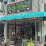 Poco a Poco - 店頭