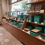 Ginza Sembikiya - 店内