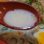 ぺこり - 味玉とろりラーメン(細麺)