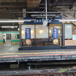 一〇そば - 隣のホームから