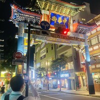 横浜中華街 北京飯店 -  横浜中華街 北京飯店 -