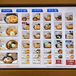 一〇そば - 市ヶ谷で食べたことあるけど良く分からん