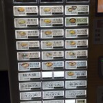 一〇そば - 安くはないと思うけど、ホームにあるのは嬉しいね