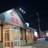 桃菜 川越新河岸店
