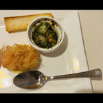 シェ・ルイーズ - 