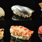 Sushi Ebisu Kourin - 