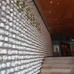 スターバックス リザーブ ロースタリー トウキョウ - 