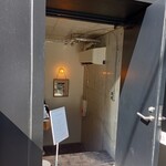 しかたらむかな - 1グループづつ入店します。