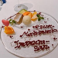 ラ･スコリエーラ - 