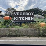 VEGEBOY KITCHEN - VEGE-boy by浜省