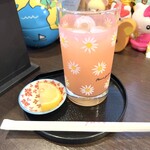 若紫 - アイスのゆず茶