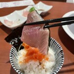 酒肴場 屯 - カツオ