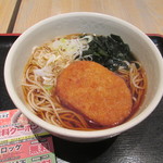 箱根茶屋 - コロッケ蕎麦 ３８０円