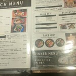 KITCHEN BAR 新目黒茶屋 - 