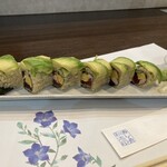 寿し肴和志 - アボカド細巻　900円（税込）