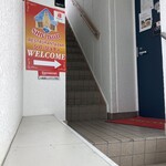 サイリ - 急な階段の2階