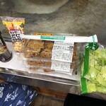 Okonomiyaki Hirano - 今日のトッピング食材