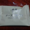 函館洋菓子スナッフルス - 