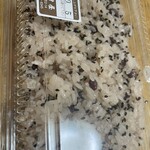 松村屋 - 
