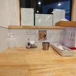 地球の中華そば - 