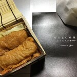 やきにく九 - お土産も凄い！おむすび＆いなり寿司