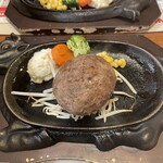 炭焼きハンバーグ 和 - 