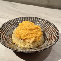 CINA New Modern Chinese - 